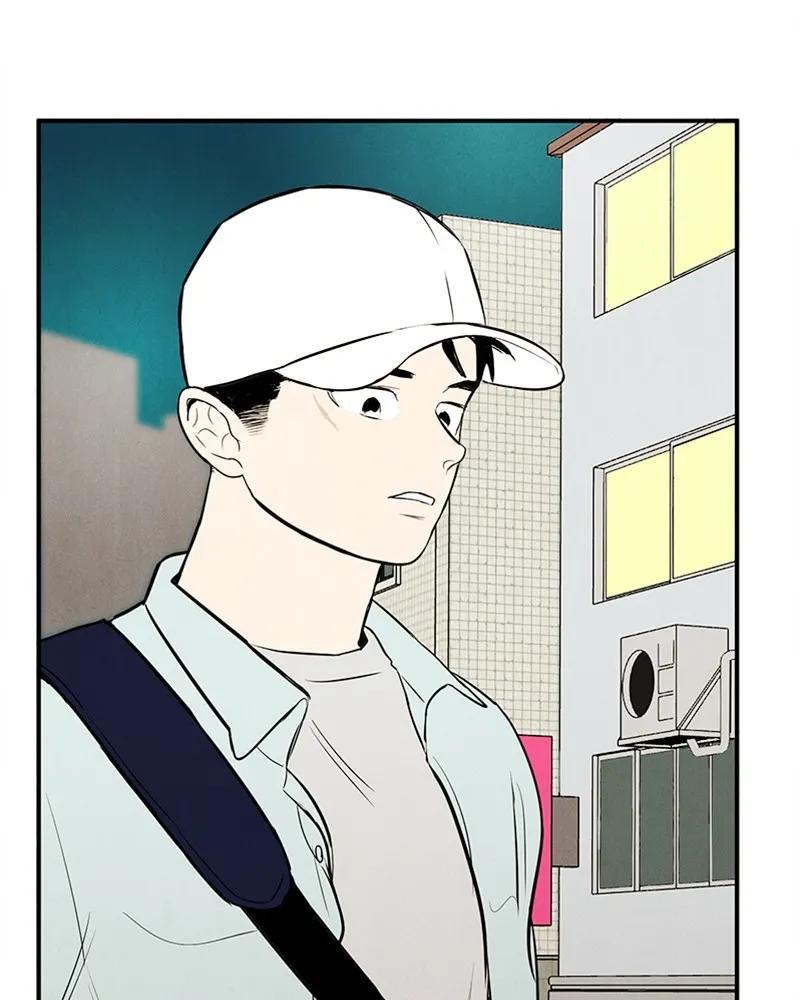 Read After School Lessons for Unripe Apples chapter 65 image 65 on Lezhin