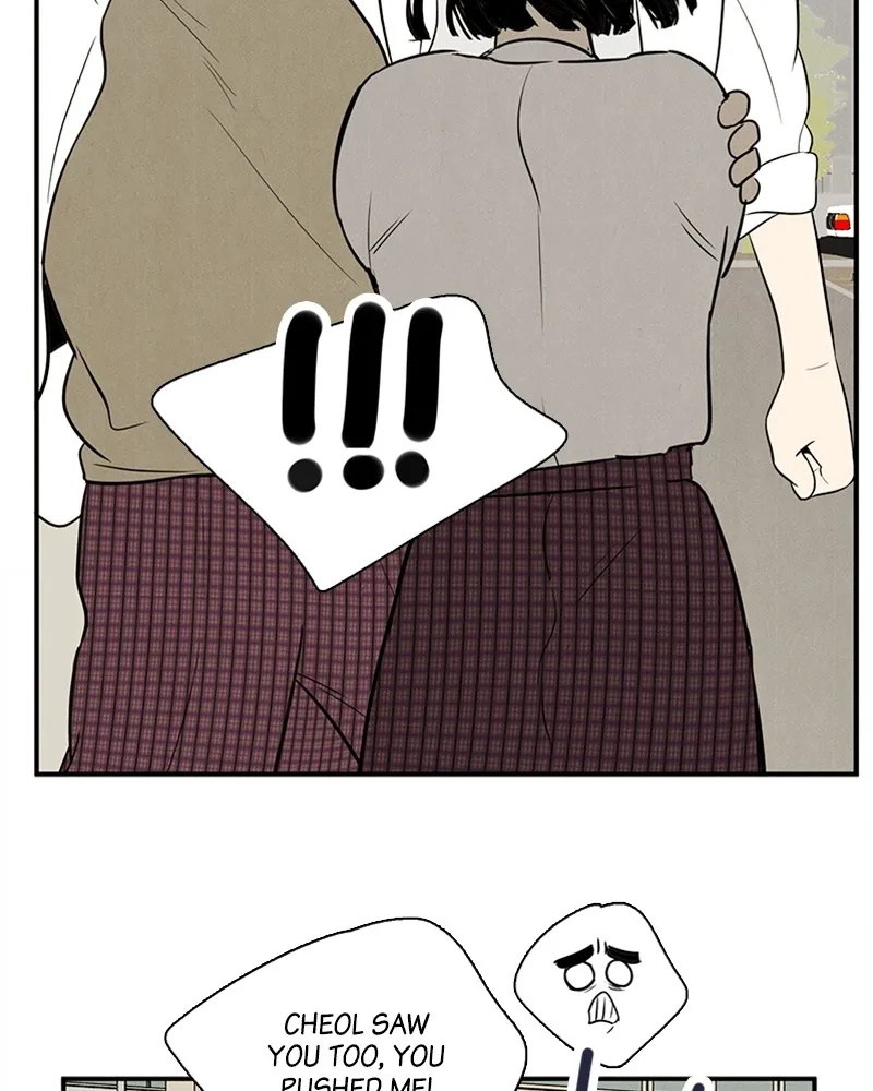 Read After School Lessons for Unripe Apples chapter 65 image 78 on Lezhin