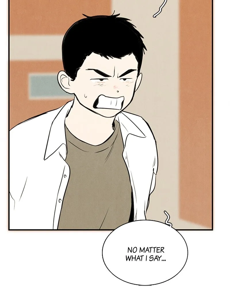 Read After School Lessons for Unripe Apples chapter 65 image 82 on Lezhin