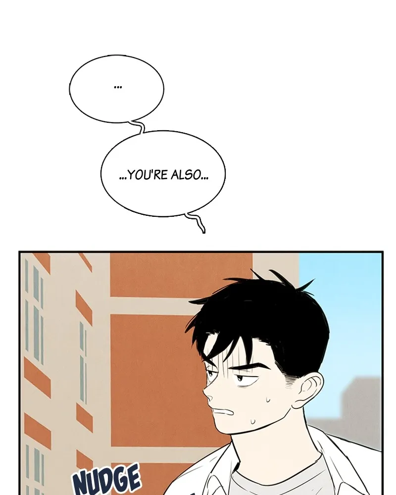 Read After School Lessons for Unripe Apples chapter 65 image 85 on Lezhin