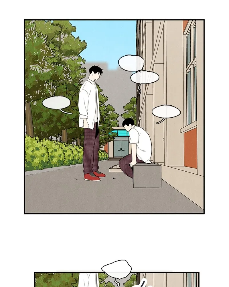 Read After School Lessons for Unripe Apples chapter 65 image 90 on Lezhin