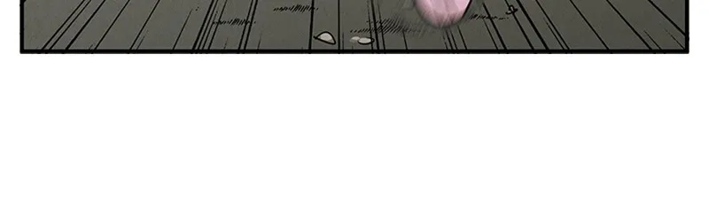 Read After School Lessons for Unripe Apples chapter 67 image 17 on Lezhin
