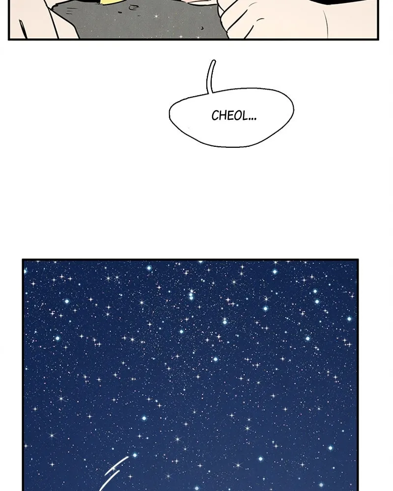 Read After School Lessons for Unripe Apples chapter 67 image 20 on Lezhin