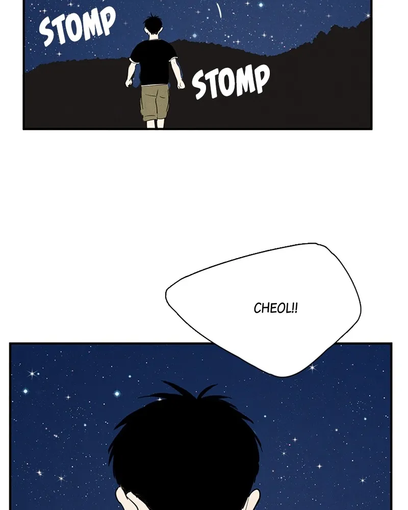 Read After School Lessons for Unripe Apples chapter 67 image 21 on Lezhin