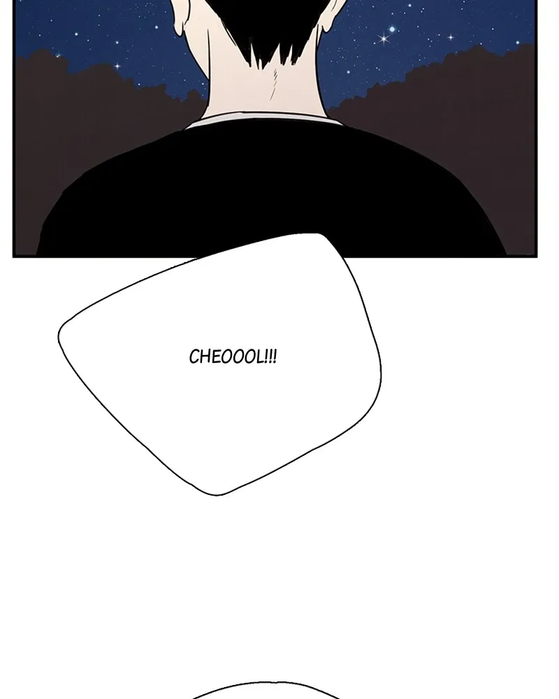 Read After School Lessons for Unripe Apples chapter 67 image 22 on Lezhin