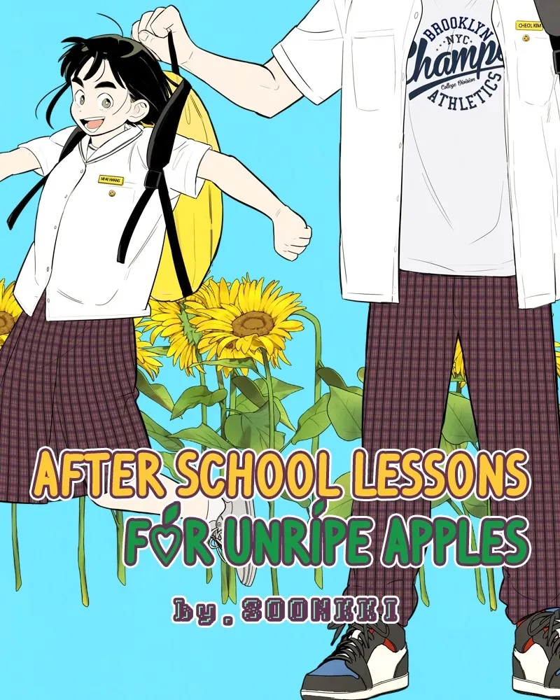 Read After School Lessons for Unripe Apples chapter 67 image 265 on Lezhin