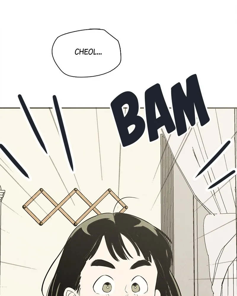 Read After School Lessons for Unripe Apples chapter 67 image 45 on Lezhin