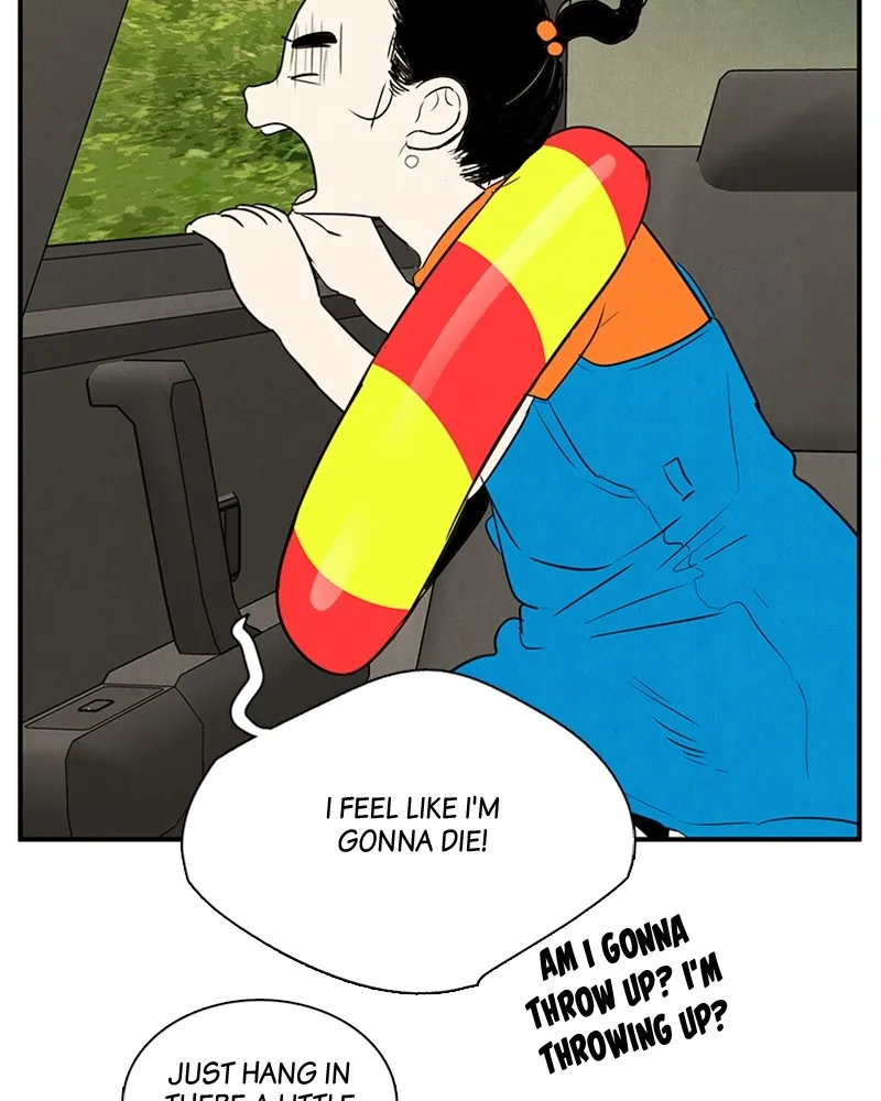 Read After School Lessons for Unripe Apples chapter 67 image 76 on Lezhin
