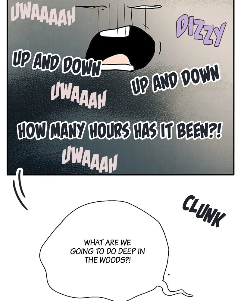 Read After School Lessons for Unripe Apples chapter 67 image 80 on Lezhin