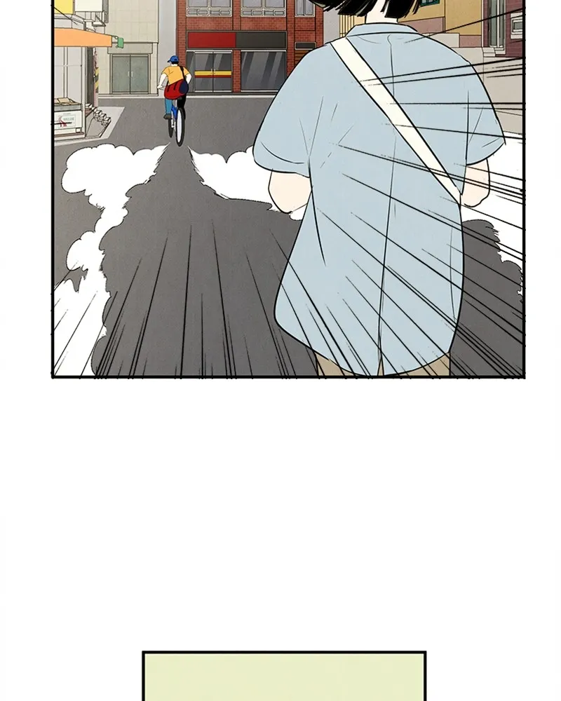 Read After School Lessons for Unripe Apples chapter 69 image 162 on Lezhin