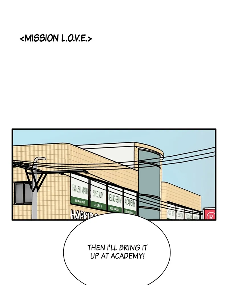 Read After School Lessons for Unripe Apples chapter 69 image 166 on Lezhin