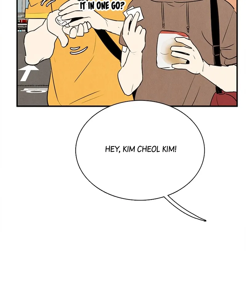 Read After School Lessons for Unripe Apples chapter 69 image 170 on Lezhin