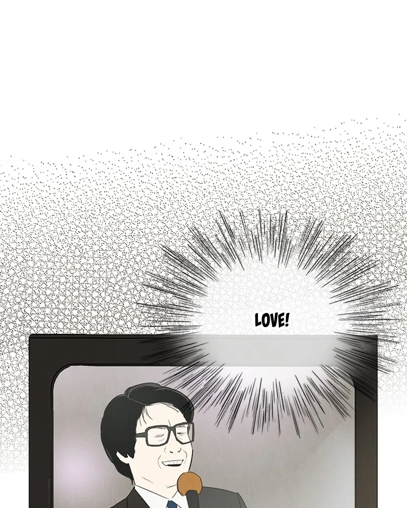 Read After School Lessons for Unripe Apples chapter 69 image 3 on Lezhin