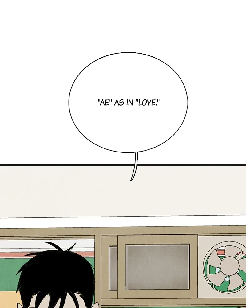 Read After School Lessons for Unripe Apples chapter 69 image 31 on Lezhin