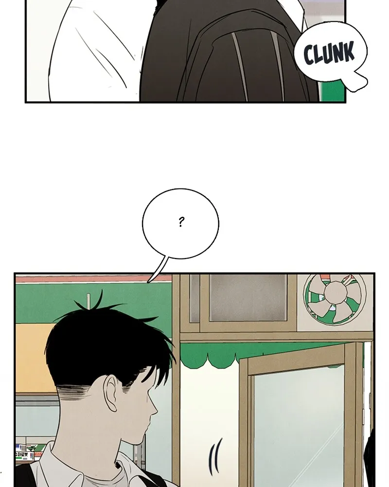 Read After School Lessons for Unripe Apples chapter 69 image 44 on Lezhin