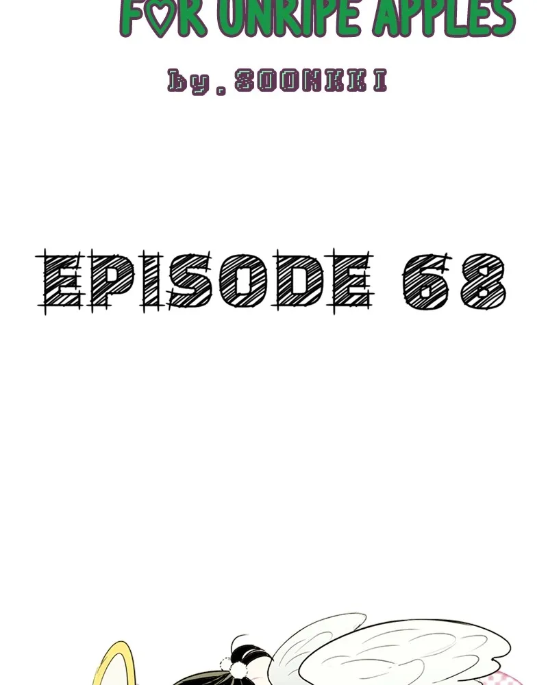 Read After School Lessons for Unripe Apples chapter 69 image 52 on Lezhin
