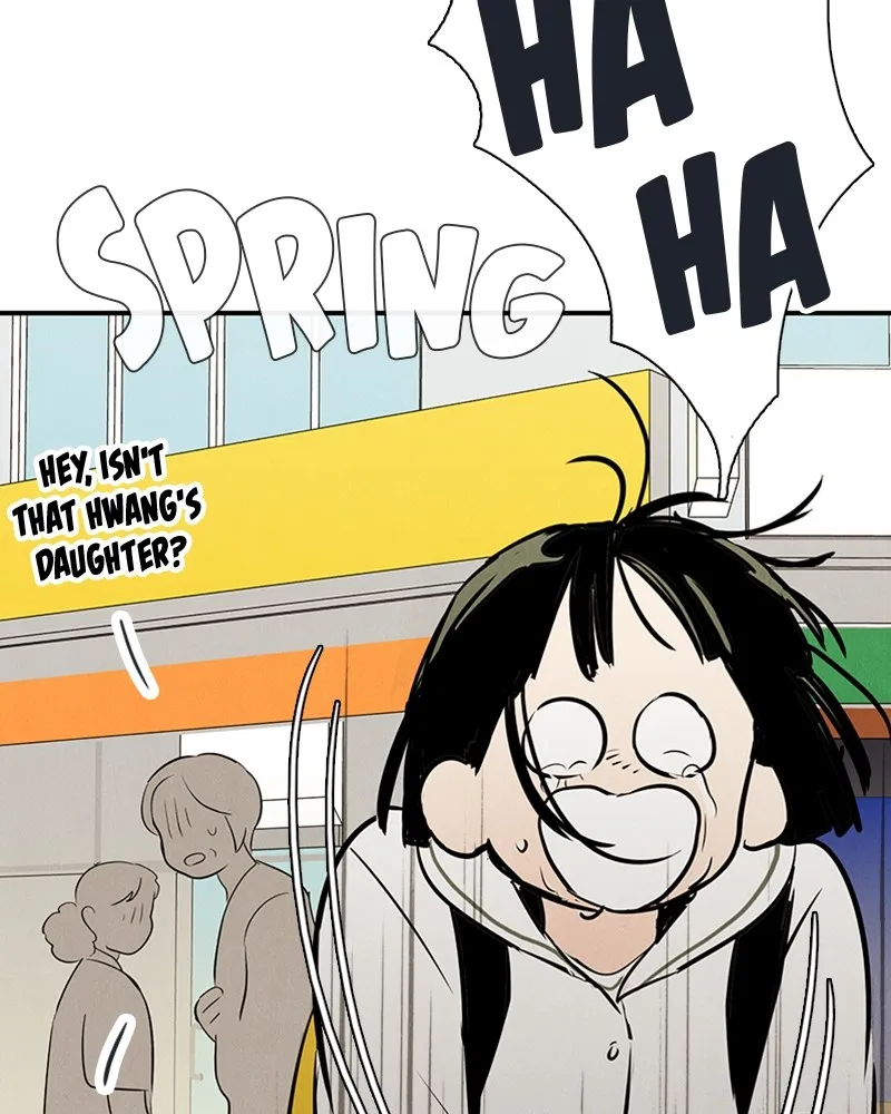 Read After School Lessons for Unripe Apples chapter 69 image 87 on Lezhin
