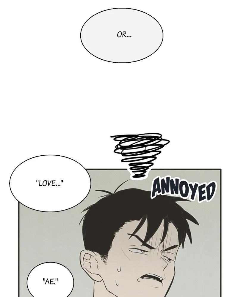 Read After School Lessons for Unripe Apples chapter 69 image 94 on Lezhin