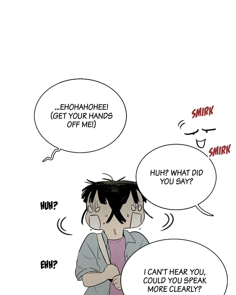Read After School Lessons for Unripe Apples chapter 70 image 16 on Lezhin