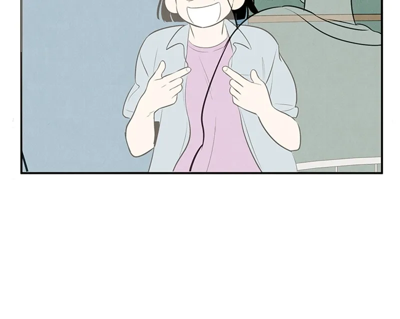 Read After School Lessons for Unripe Apples chapter 70 image 201 on Lezhin