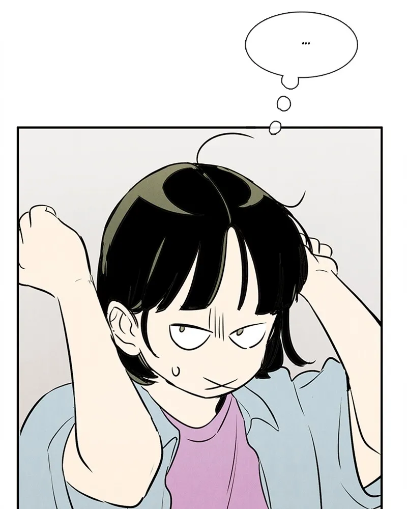 Read After School Lessons for Unripe Apples chapter 70 image 45 on Lezhin