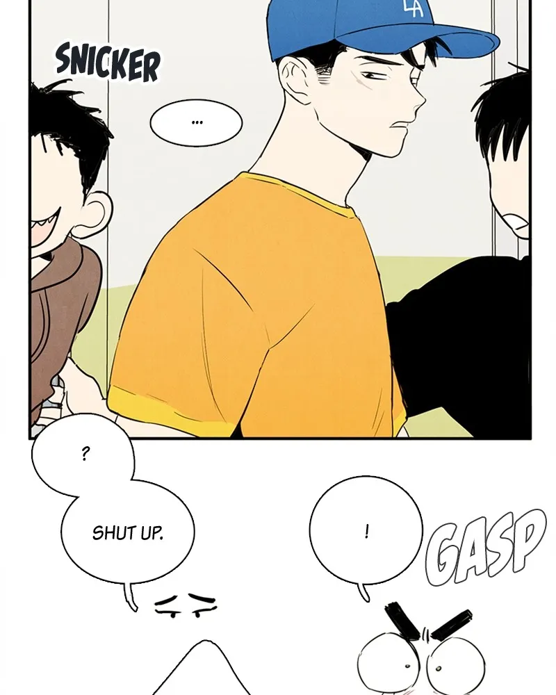 Read After School Lessons for Unripe Apples chapter 70 image 49 on Lezhin