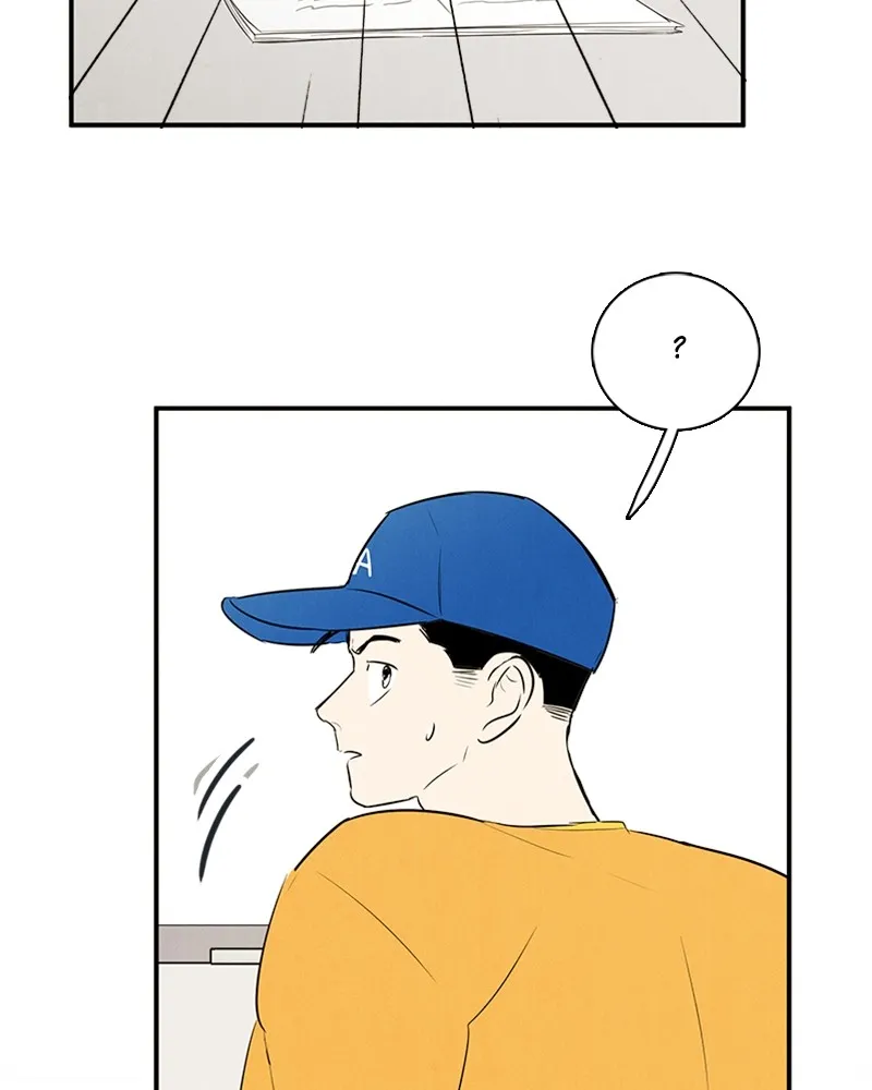 Read After School Lessons for Unripe Apples chapter 70 image 91 on Lezhin