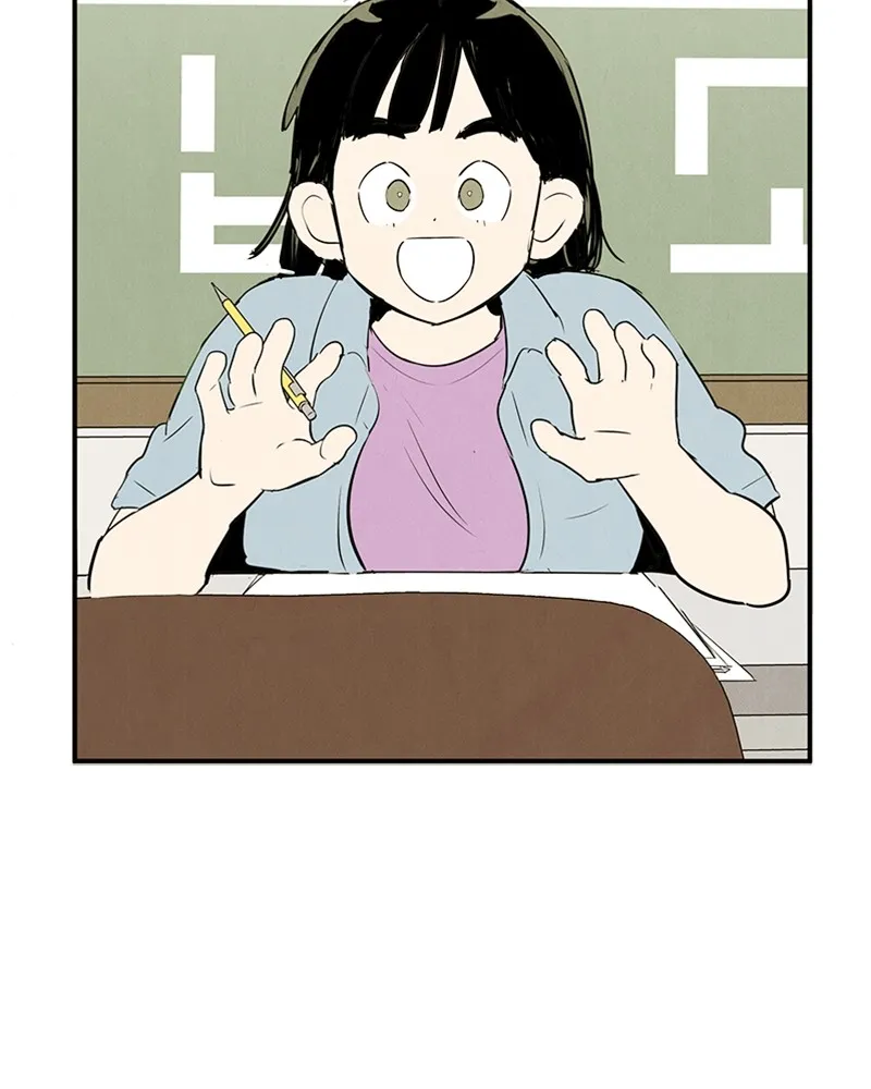 Read After School Lessons for Unripe Apples chapter 70 image 98 on Lezhin