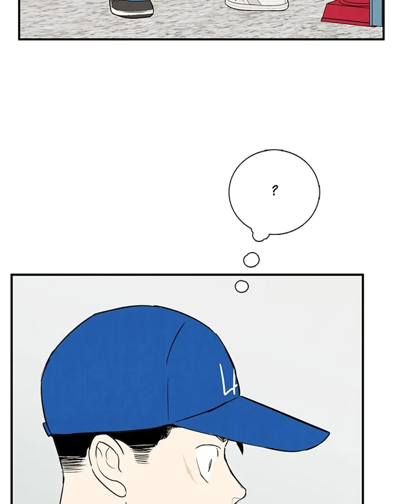 Read After School Lessons for Unripe Apples chapter 71 image 10 on Lezhin