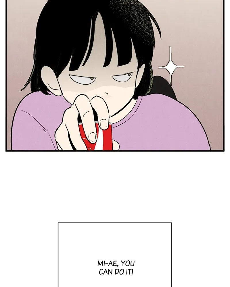 Read After School Lessons for Unripe Apples chapter 71 image 105 on Lezhin