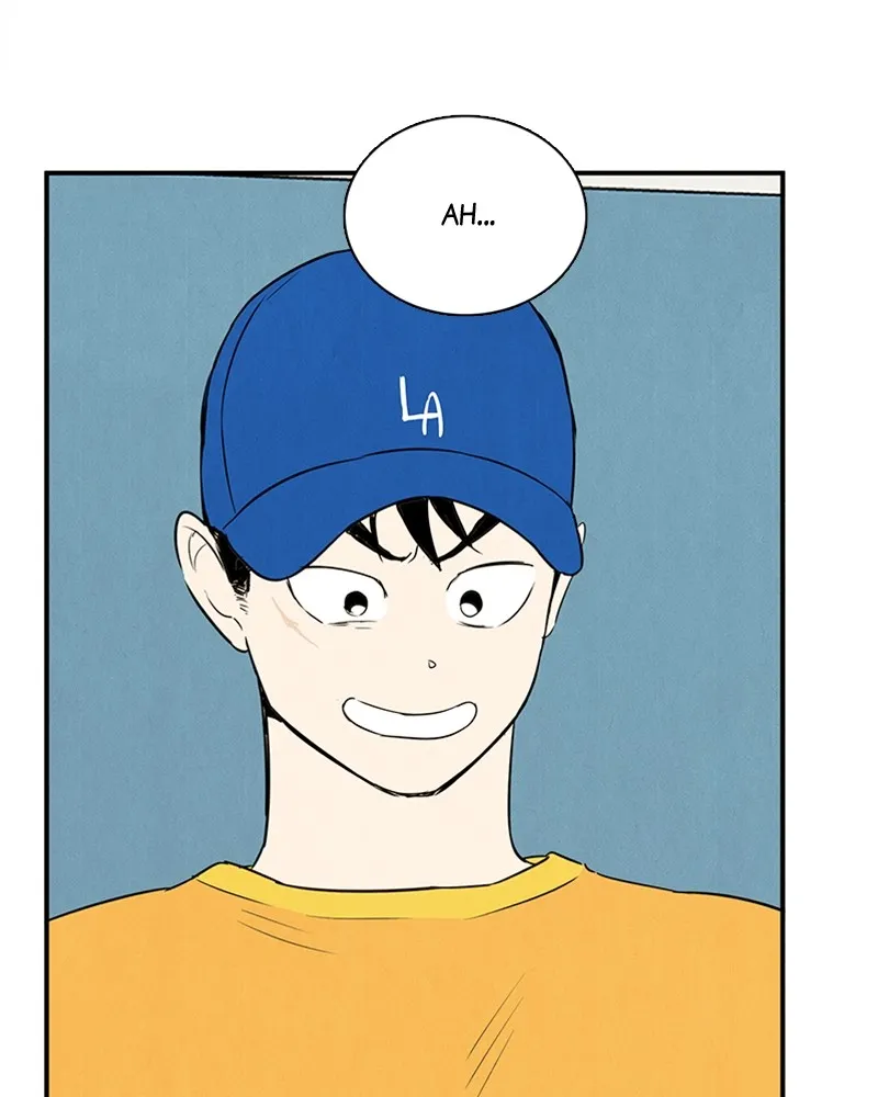 Read After School Lessons for Unripe Apples chapter 71 image 17 on Lezhin