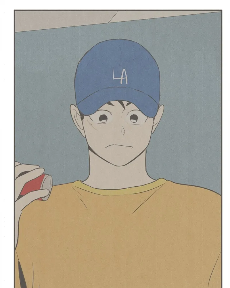 Read After School Lessons for Unripe Apples chapter 71 image 74 on Lezhin