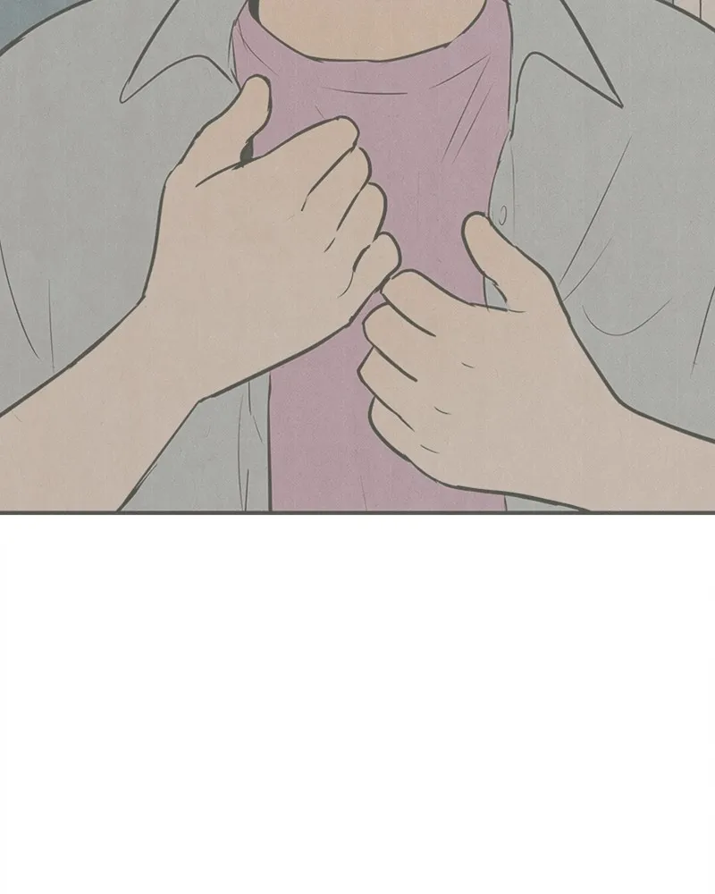 Read After School Lessons for Unripe Apples chapter 71 image 79 on Lezhin
