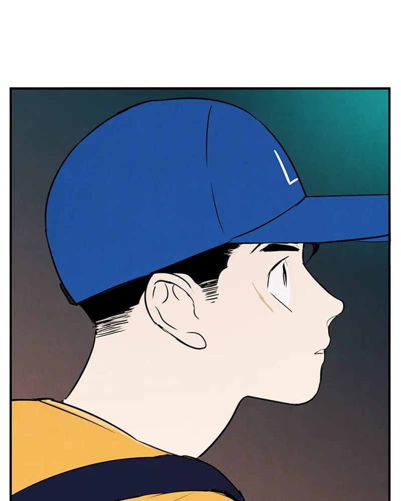 Read After School Lessons for Unripe Apples chapter 71 image 80 on Lezhin