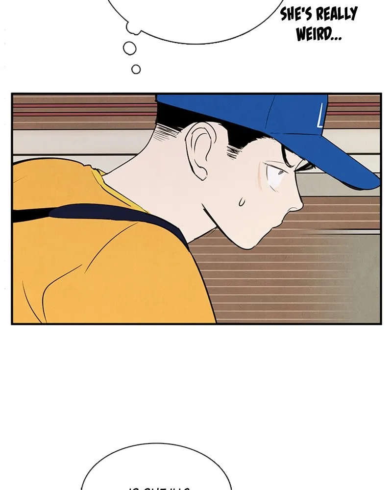 Read After School Lessons for Unripe Apples chapter 71 image 82 on Lezhin