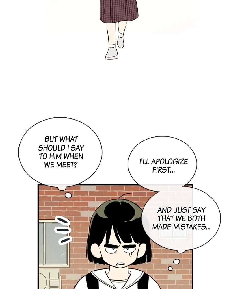 Read After School Lessons for Unripe Apples chapter 72 image 111 on Lezhin