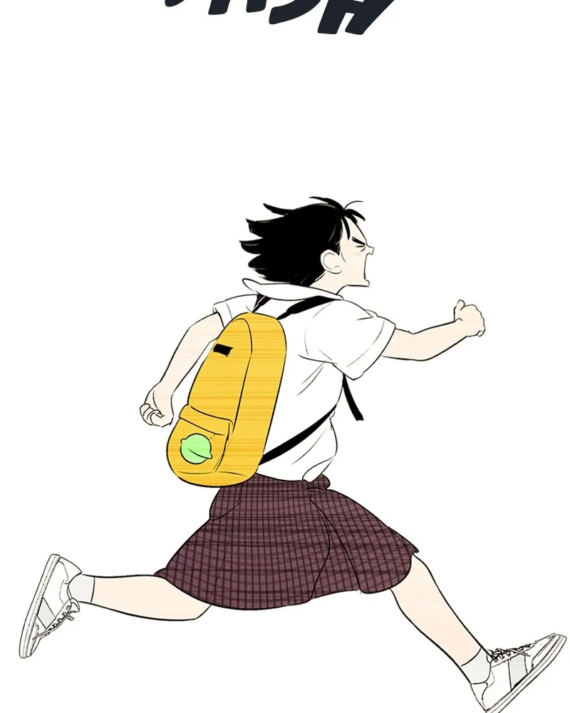Read After School Lessons for Unripe Apples chapter 72 image 131 on Lezhin