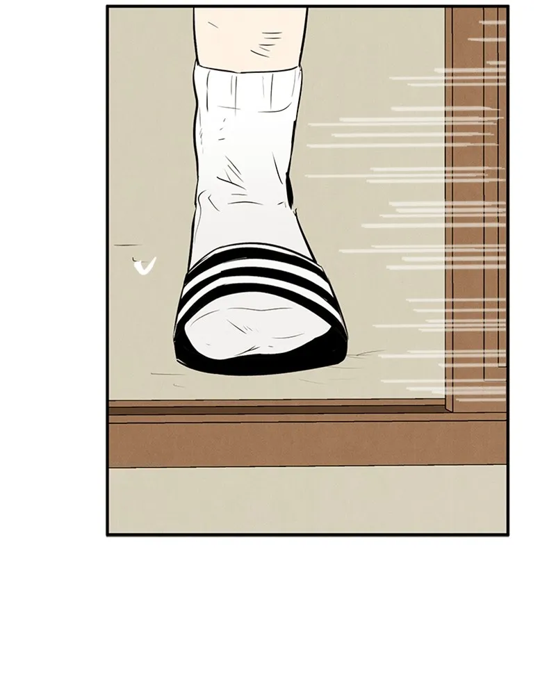 Read After School Lessons for Unripe Apples chapter 72 image 191 on Lezhin