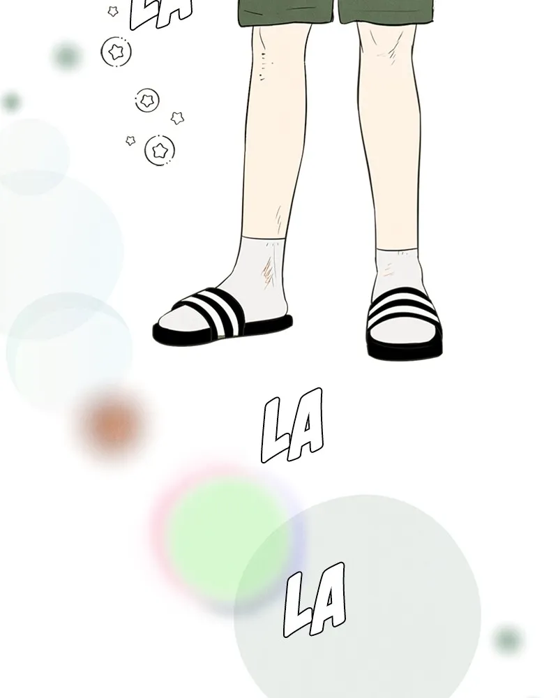 Read After School Lessons for Unripe Apples chapter 72 image 207 on Lezhin