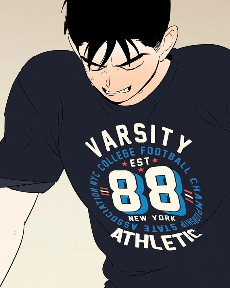 Read After School Lessons for Unripe Apples chapter 72 image 236 on Lezhin