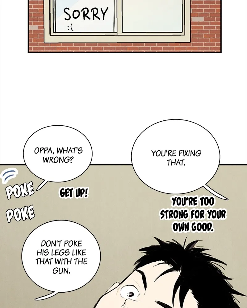 Read After School Lessons for Unripe Apples chapter 72 image 35 on Lezhin