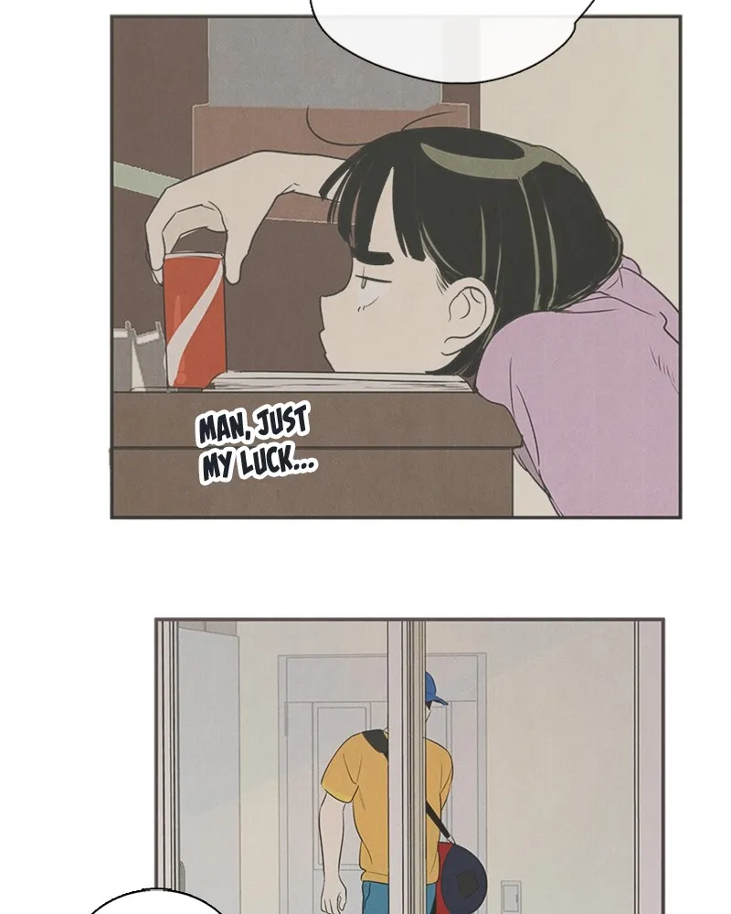 Read After School Lessons for Unripe Apples chapter 72 image 64 on Lezhin