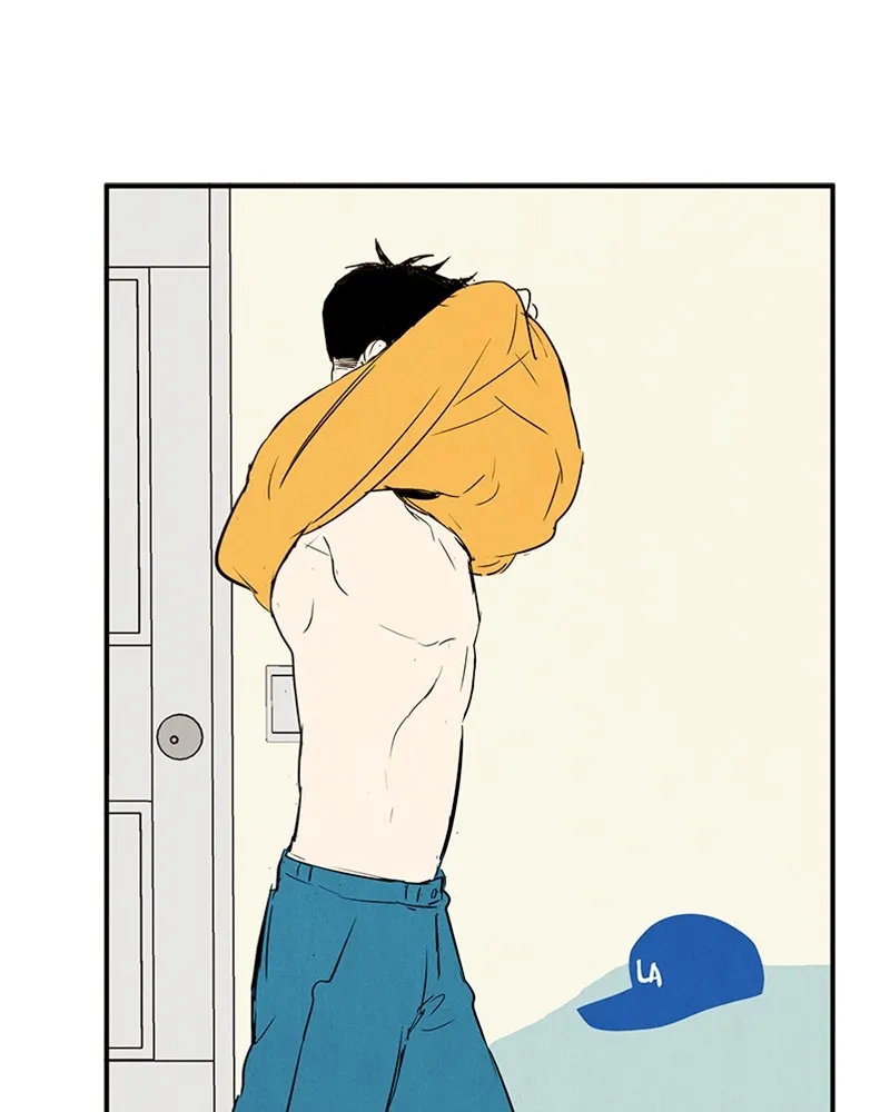 Read After School Lessons for Unripe Apples chapter 72 image 70 on Lezhin