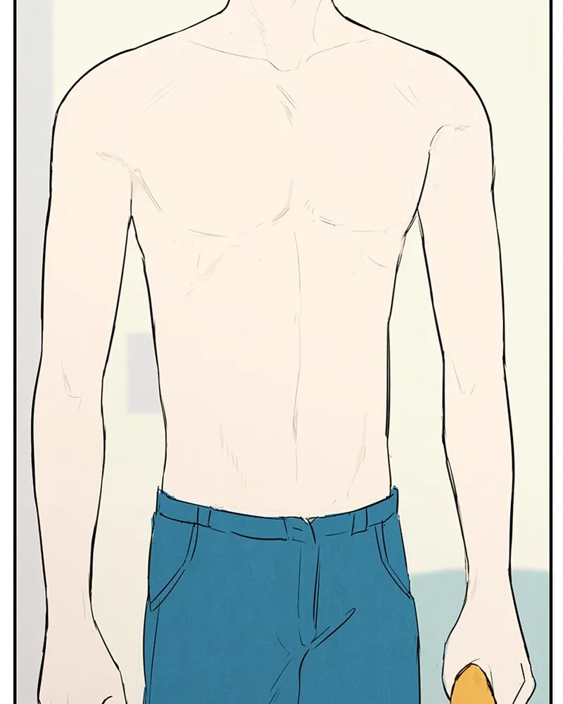 Read After School Lessons for Unripe Apples chapter 72 image 76 on Lezhin