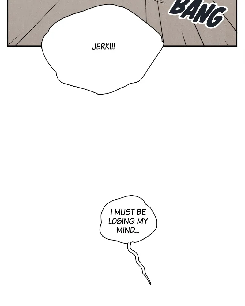 Read After School Lessons for Unripe Apples chapter 72 image 81 on Lezhin