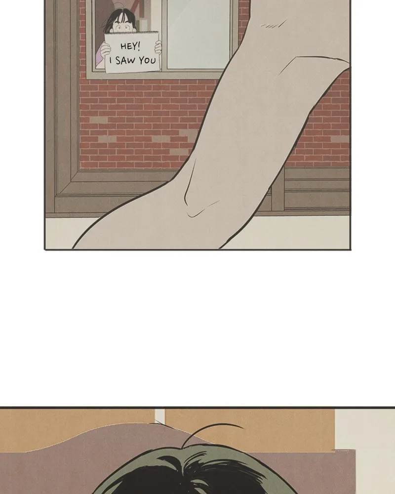 Read After School Lessons for Unripe Apples chapter 72 image 88 on Lezhin