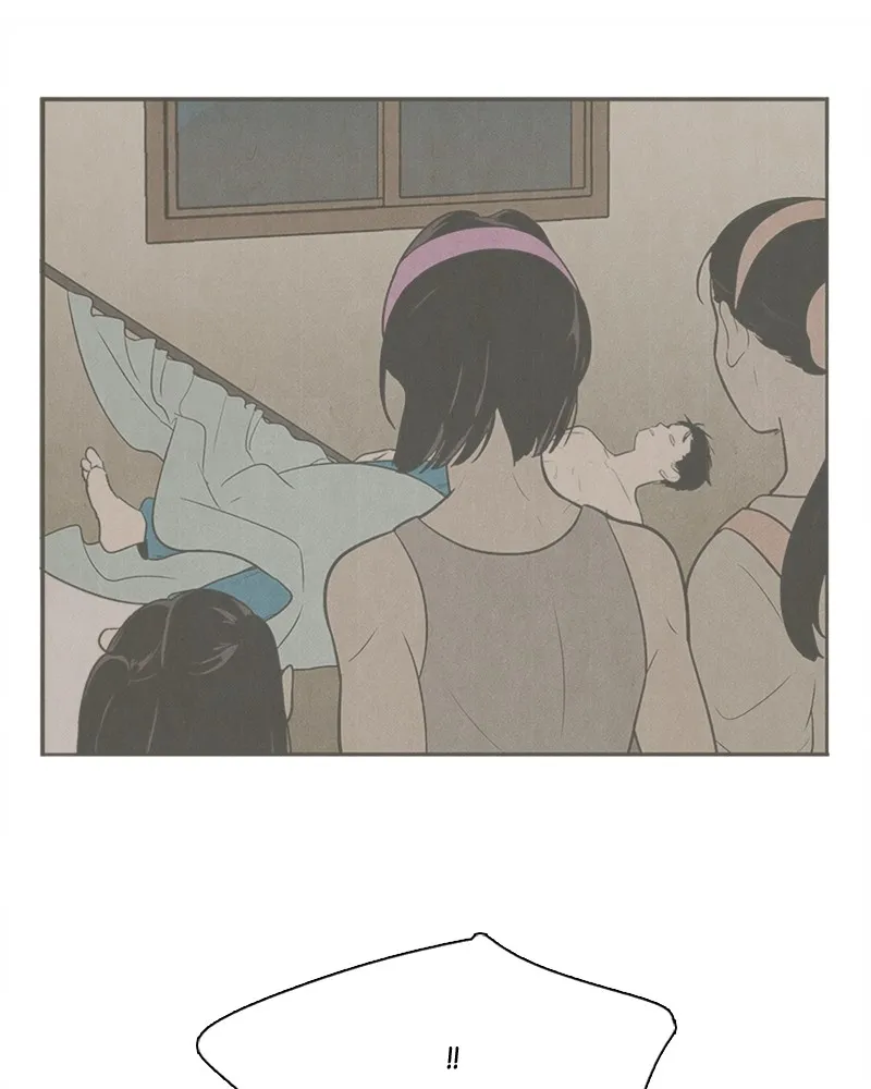 Read After School Lessons for Unripe Apples chapter 72 image 94 on Lezhin