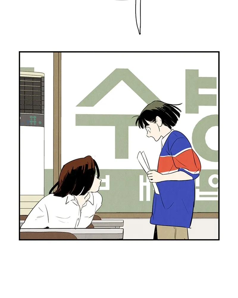 Read After School Lessons for Unripe Apples chapter 73 image 129 on Lezhin