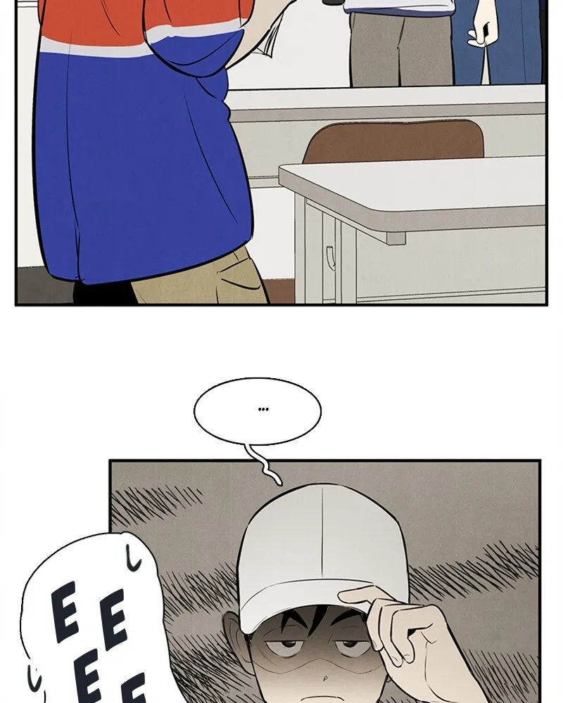Read After School Lessons for Unripe Apples chapter 73 image 148 on Lezhin