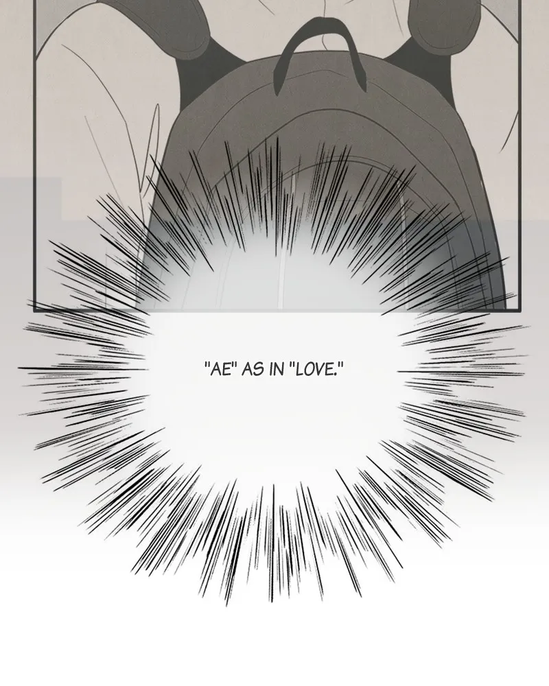 Read After School Lessons for Unripe Apples chapter 73 image 174 on Lezhin